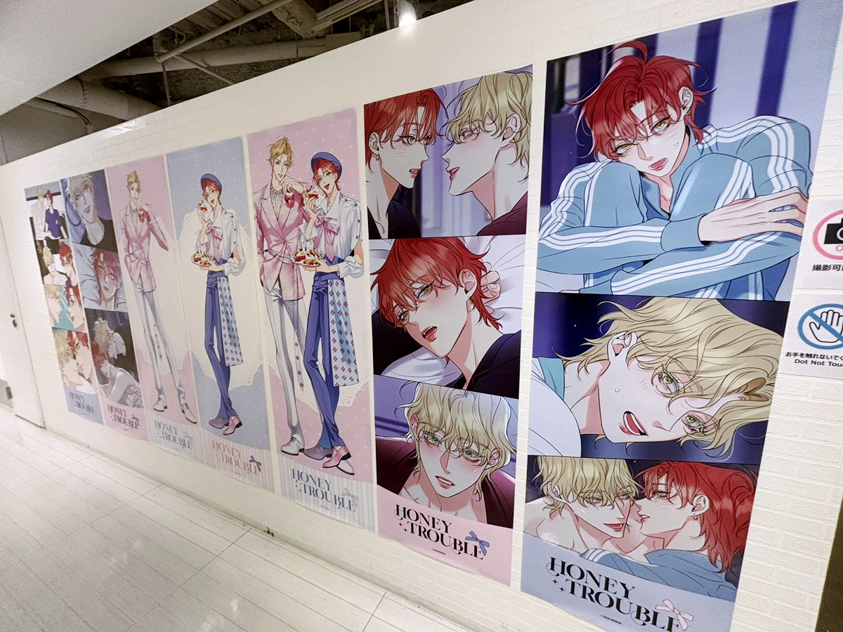 thechara_2014's tweet photo. ✧︎ ───────  ♡  ─────── ✧︎

ハニートラブル〜甘い罠にはご用心を!?〜
𝐏𝐎𝐏 𝐔𝐏 𝐒𝐇𝐎𝐏 𝐃𝐞𝐬𝐬𝐞𝐫𝐭 𝐏𝐚𝐫𝐭𝐲 🍨🍰🎀

本イベントは終了いたしました。
日本初のリアルイベントをお楽しみいただけていたら幸いです。
たくさんのお客様にご来店いただき誠にありがとうございます🐝🍯

#ハニートラブル #허니트러블 #HoneyTrouble

✧︎ ───────  ♡  ─────── ✧︎