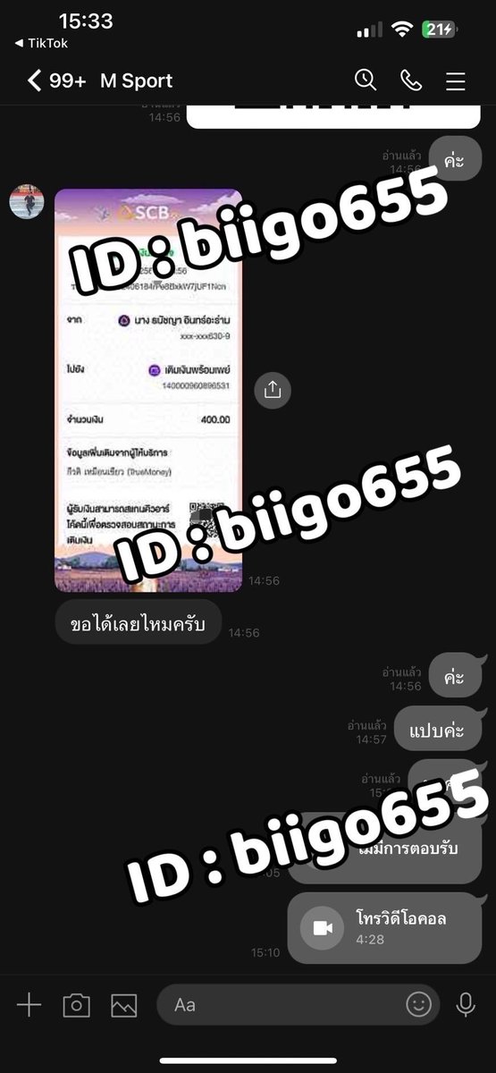 lulakunde7dlw's tweet photo. คิวว่างรับคอลเสียวกันค่ะขายคลิป รีวิวจริง #คอลเสียว  #rtxxdm #เงี่ยน  #โชว์เสียว ID biigo655 https://t.co/q96dbMCWXy