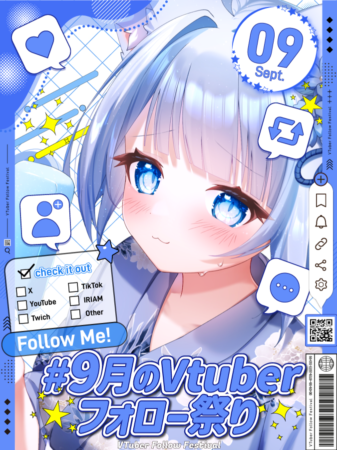 sino_meri's tweet photo. #9月のVTuberフォロー祭り‍ 

おはよ～！
オープンワールドメインで配信してるVTuberです！
9月もバリバリ頑張っていきます！

今日もゆるふぁいです！ https://t.co/2vmROhz1Kn