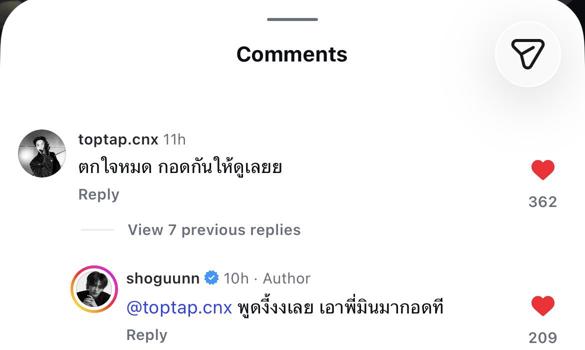 ohselung's tweet photo. มวยถูกคู่มาก 555555 ชก 1 ทท 0
555555555555444544 https://t.co/26lp4tOz6F