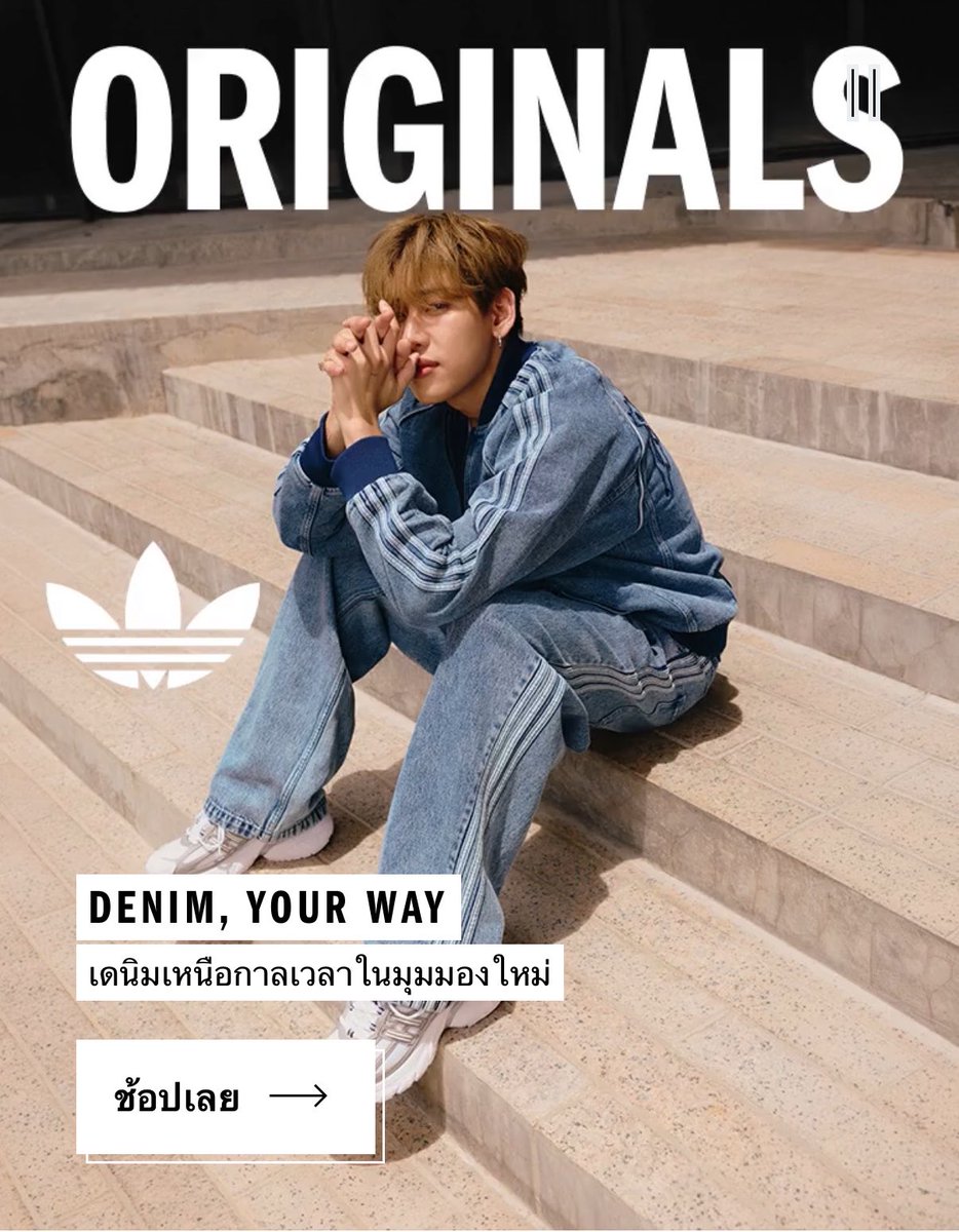 mootyBB's tweet photo. เด็กฝรั่งมากกกกกกก

#BamBamxadidasOriginals https://t.co/dYu4NgijLC