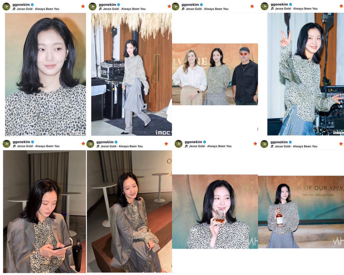 Mineunhg222's tweet photo. 8/31/2026 New post on Instagram ggonekim @thebalvenie 🖤💙 #KimGoEun beautiful 😍😍 https://t.co/j7fzzeHQa9