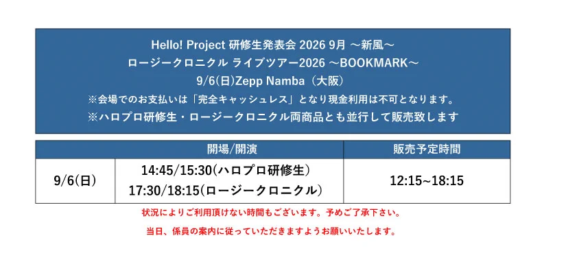 DC FACTORY_GOODS on X: 