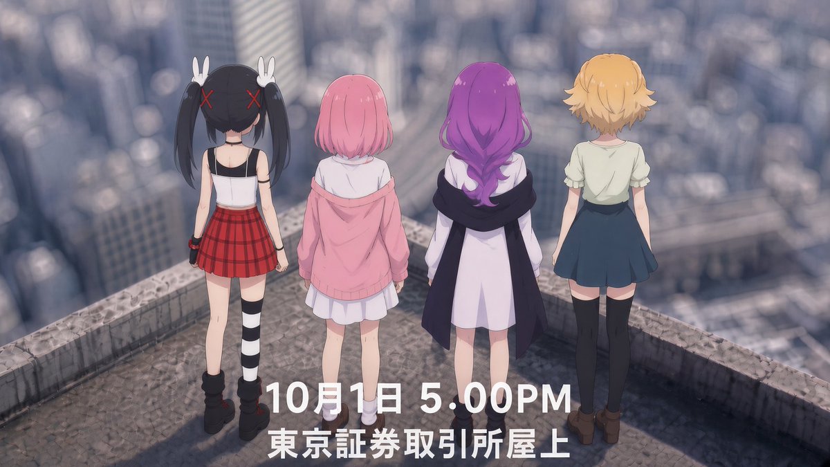 madpie133's tweet photo. https://t.co/vSqcpl1KdJ