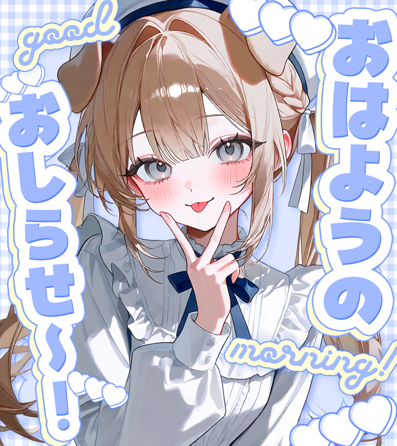 materiale_'s tweet photo. ˗ˏˋ☀️💬本日のフリー素材💬☀️ˎˊ˗

／
　おはようのおしらせ～📢 🫶💞
＼

引用でクレジットをしていただけると
とっても嬉しいです！ ✨💖

カラバリはリプ☟🎨🫧

#Vtuber素材 #Vtuberフリー素材 ☀️💬✨ https://t.co/oVTFIT3ng9