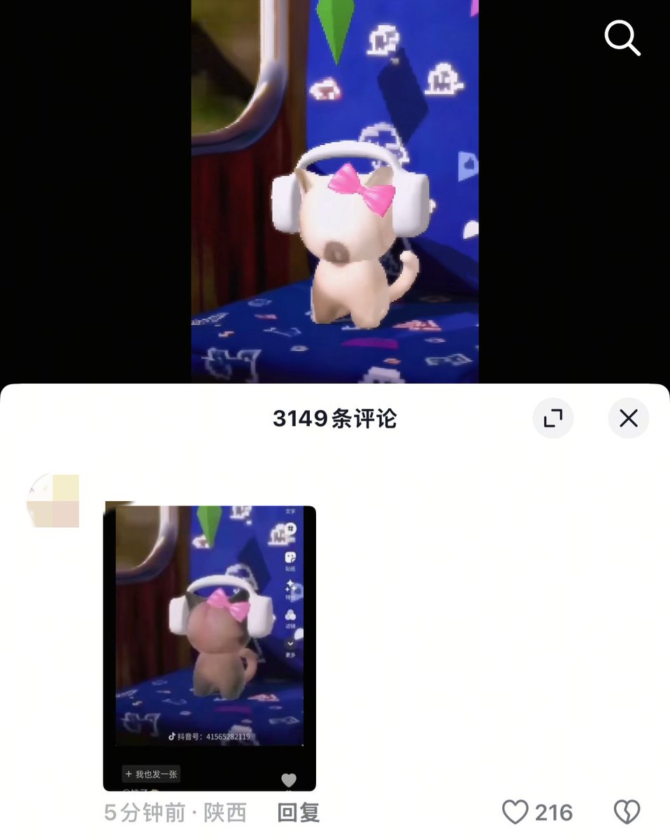 YasoShnde's tweet photo. 这平台审核查是没上班吗 https://t.co/udMhNnCj0x