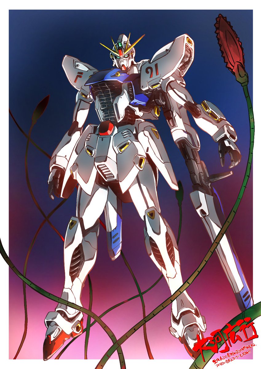 hiroyuki_taiga tweet picture