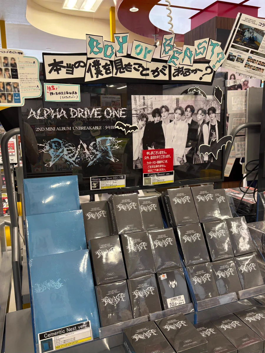 タワーレコード京都店 on X: 