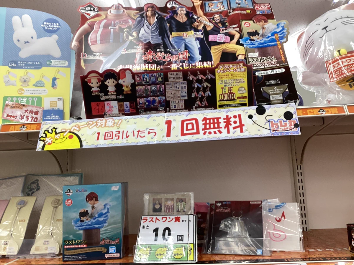 トレカチャンピオン/ビデオインアメリカ福知山店 on X: 