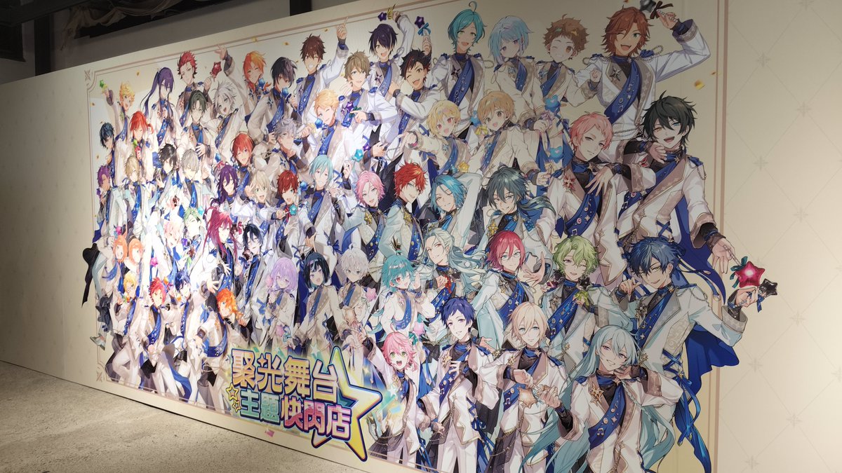 D0502011 tweet picture