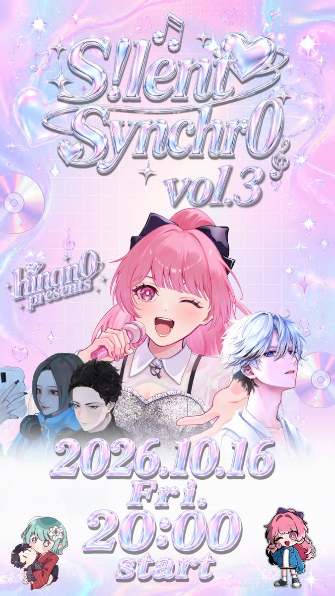 hinqn0_'s tweet photo. ⠀ 
⠀ ⠀⠀S!lent Synchr0 vol.3
⠀ ￣￣￣￣￣￣￣￣￣￣￣￣￣
⠀ ⠀ 𝟐𝟎𝟐𝟔.𝟏𝟎.𝟏𝟔  𝐅𝐫𝐢  𝟐𝟎:𝟎𝟎-
⠀ 
⠀ ⠀⠀3人でシンクロさせろ.ᐟ.ᐟ
⠀ ⠀⠀　以心伝心ゲーム.ᐟ.ᐟ
⠀ 
⠀     ⠀ #Silent_Synchr0
⠀ 
⠀ https://t.co/t691eTmTtO
