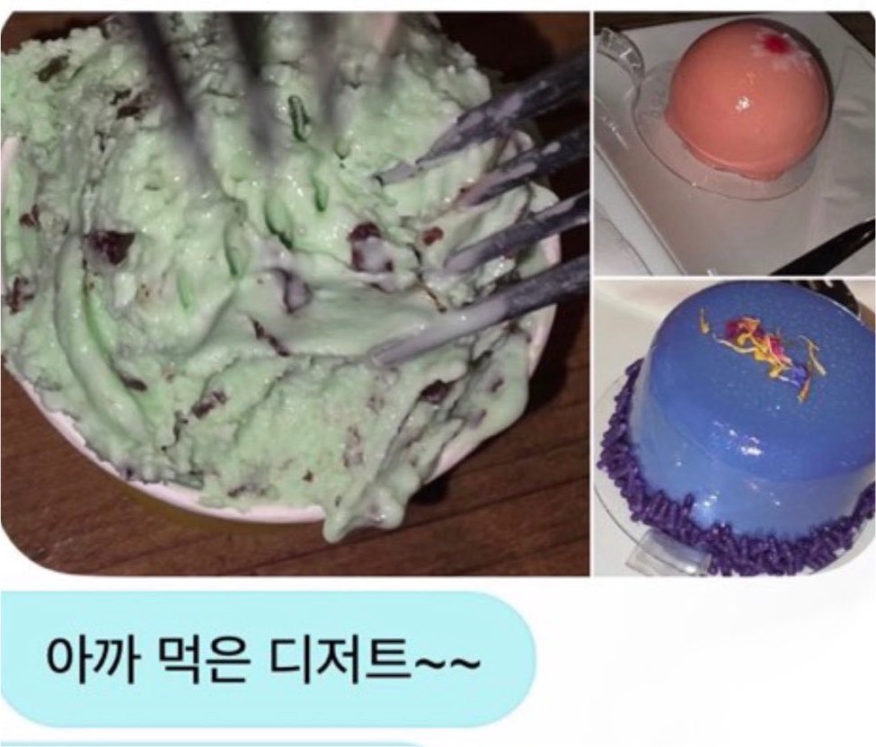 silentarchvie's tweet photo. SUNJAKE🥹 Jake said Sunoo got tired while they were shopping, so he said “let’s finish later” and took him for dessert instead🥹 He let Sunoo pick whatever he wanted which is why they got mint choc &amp; the pastel cake and Sunoo was so happy🥹 THEY ARE SOOO CUTE https://t.co/FpH6vxQd3f