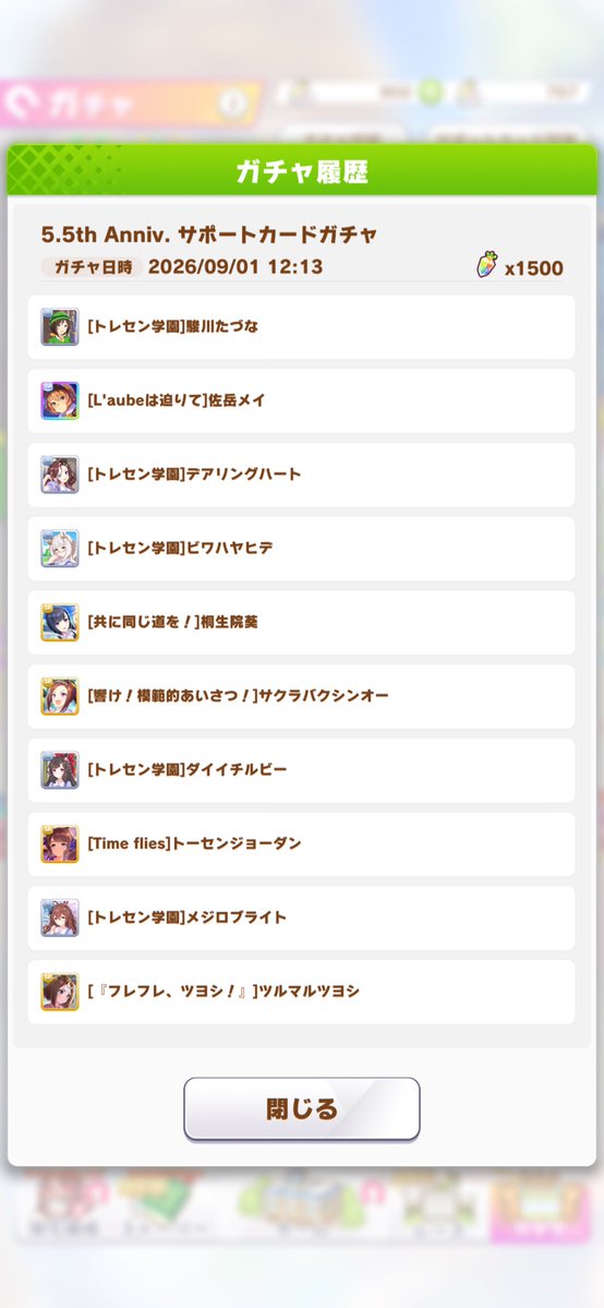 nebbish_0211's tweet photo. 佐岳メイPUやめろ😡 https://t.co/533WwLOMDc