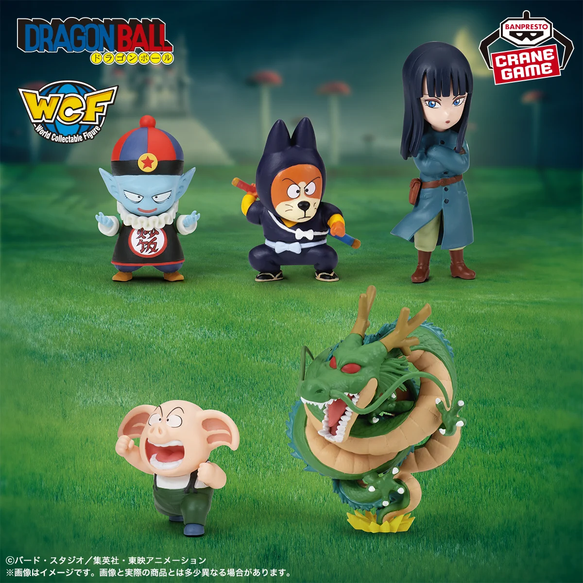 バンプレストブランド(BANDAI SPIRITS) on X: 