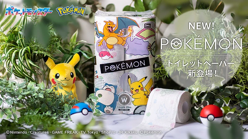 ポケモン公式 on X: 