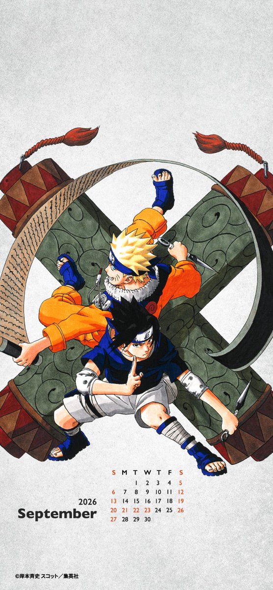 NARUTO_kousiki's tweet photo. 今日から9月！
今月のカレンダーの1枚目は
ナルトとサスケが写るこのイラスト！

#NARUTO https://t.co/BoutzCCQRC