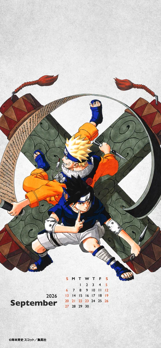 平野NARUTOページ NARUTO・BORUTO【原作公式】 on X: 