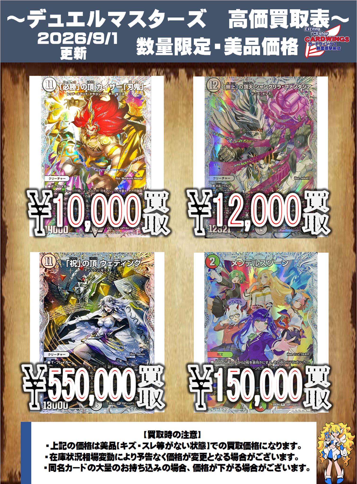 HRGakopbAAAiKnN.jpg:large