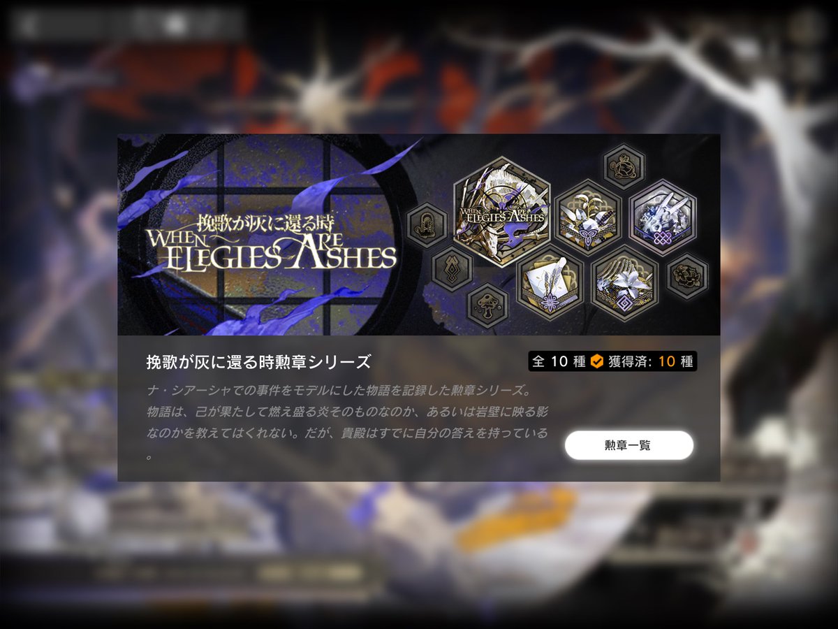 Ry9s_0734's tweet photo. おしまい！
今回のMVPはレミュアン。ドラゴンがブレス吐く前に落としてくれる https://t.co/3C4VzQcXKm
