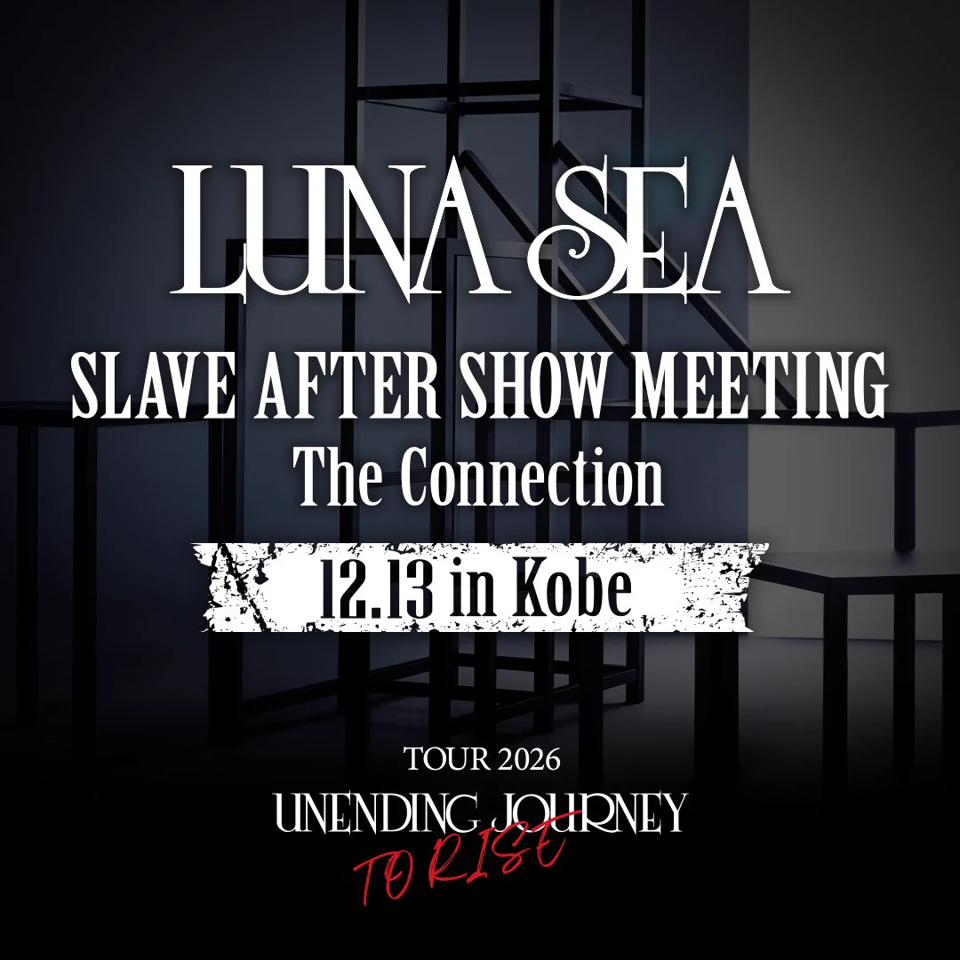 LUNA SEA a X: 