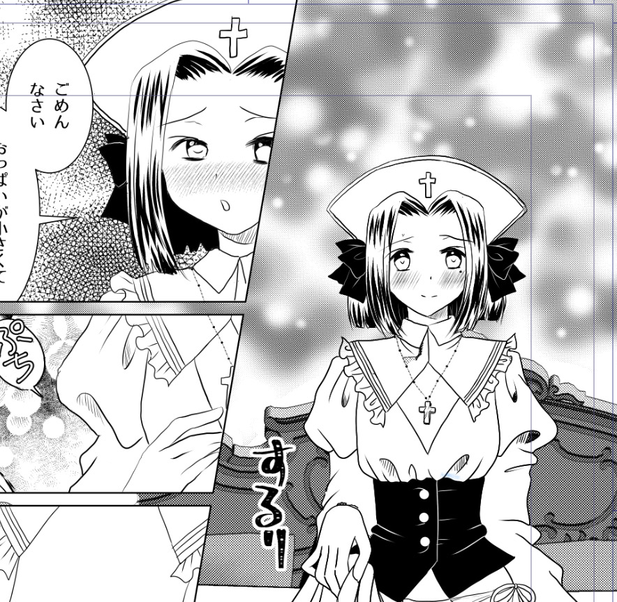 kisara_ai's tweet photo. のんびりペースで、オリジナル聖職者えろまんがの
ペンと効果ものをやっています。
9月に発表したいです。
#とろける乙女 https://t.co/hHGOFi6z1j