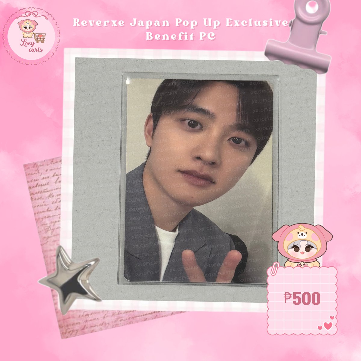 xxloeycarts's tweet photo. wts lfb ph #xxloeycarts_sells

Kyungsoo Photocard

₱250-₱500

- onhand
- x sensitive
- payo|3 days dop

MOP: Gcash/Maya 
MOD: Lalamove/J&amp;T

📍Manila

reply/dm to claim

t. exo kyungsoo exo reverxe bliss sing along ver expectation exo sg exhorizon japan pop up benefit pc ph https://t.co/mS6bJd6BMz