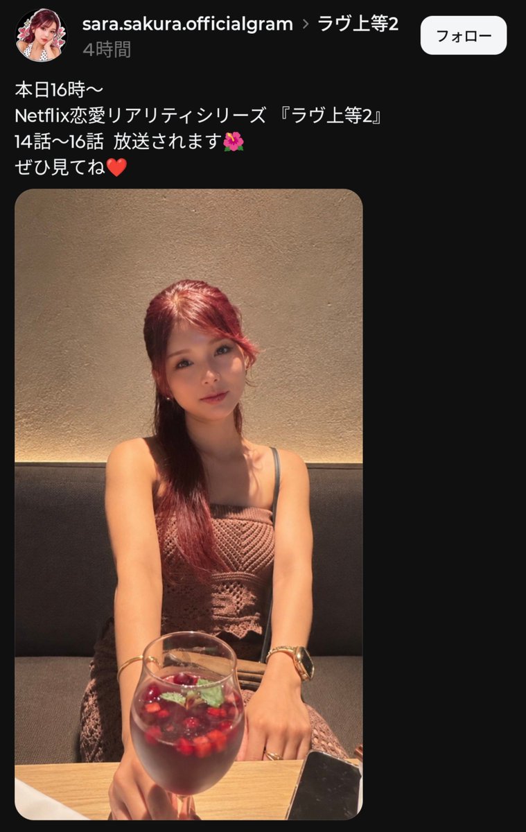 omegudayon's tweet photo. あんた誰？！ https://t.co/qJNG8UhSpu