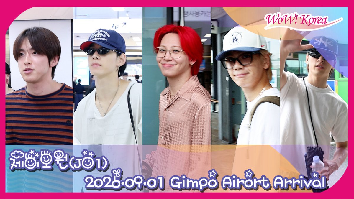 wowkorea_jpnews's tweet photo. [4K] 제이오원(JO1), JAM~ 아기왕자들의 공항패션은 오랜만이죠?...'오늘은 심장 멎는 날!'
https://t.co/RN8GAXkeUG

#JO1 #제이오원 #마메하라잇세이 #카와시리렌 #카와니시타쿠미 #시로이와루키 #사토케이고 #키마타쇼야 #코노준키 #킨죠스카이 #요나시로쇼 https://t.co/MKKpeYBgVA