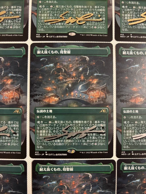 でかなべ@17番目のBIGs/MTG on X: 