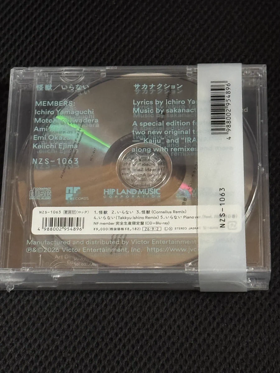 tetsuwo on X: 
