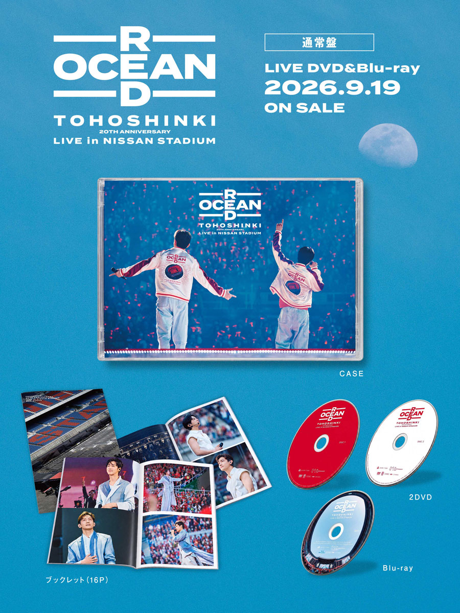 HMV_Kpop's tweet photo. 🟥#東方神起🟥
9/19(土)発売 LIVE Blu-ray＆DVD
『20th Anniversary LIVE IN NISSAN STADIUM ～RED OCEAN～』

📣ジャケ写＆パックショット公開✨
🎁さらに先着特典「ピクチャーチケット風カード」の絵柄も解禁❤️

ご予約をお待ちしております🥰💕
🔗https://t.co/xEoyMNEg6o

#REDOCEAN https://t.co/xSQlwkH0oe