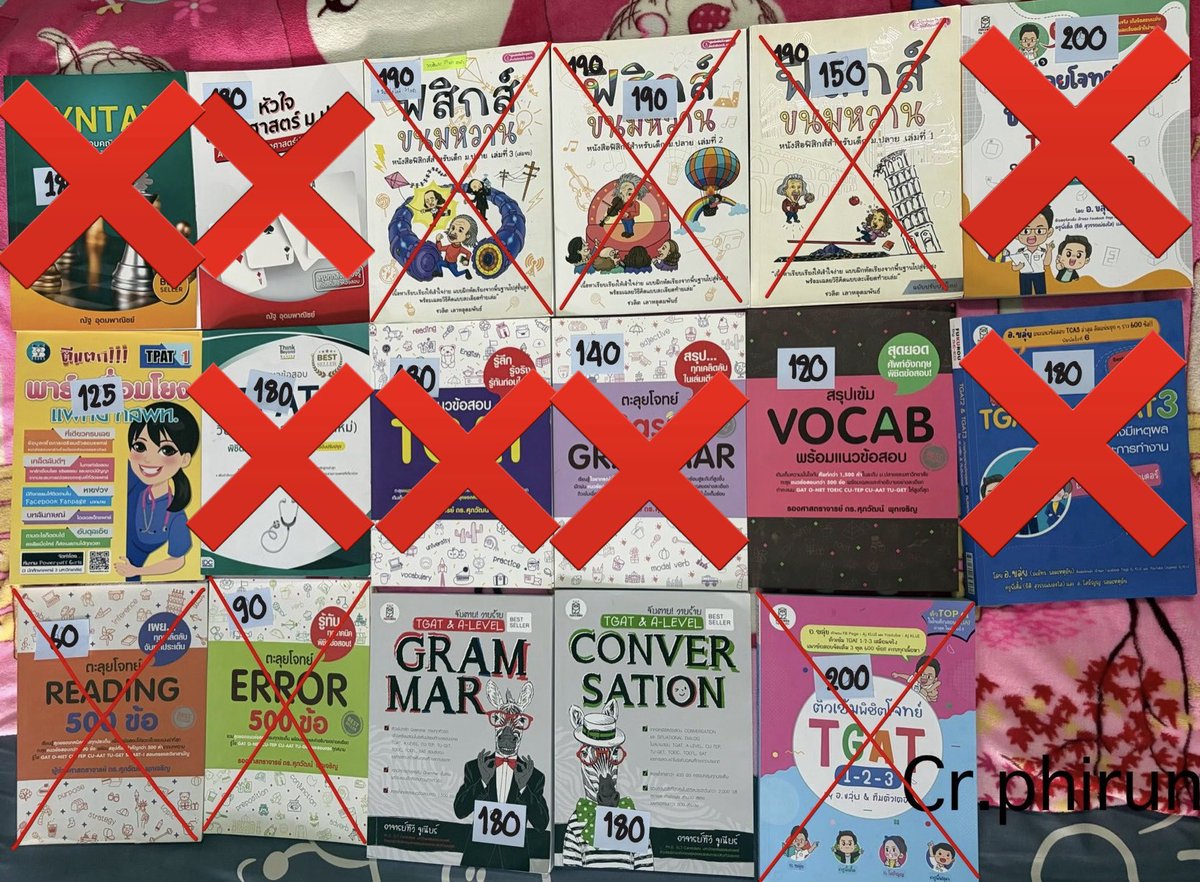 itdyiffu's tweet photo. ส่งต่อหนังสือเตรียมสอบค่ะ รวมส่งทุกเล่ม มีเครดิตส่งค่ะ ทักมาสอบถามเพิ่มเติมได้นะคะ
#ส่งต่อหนังสือเตรียมสอบ #ส่งต่อหนังสือ #ส่งต่อหนังสือเตรียมสอบ #หนังสือมือสอง #dek70 #dek71 #dek72 
 #tcas70  #ส่งต่อหนังสือเรียน #หนังสือมือสอง #alevel70 #tcas #กสพท #dek69 https://t.co/ugC0wBvd9L