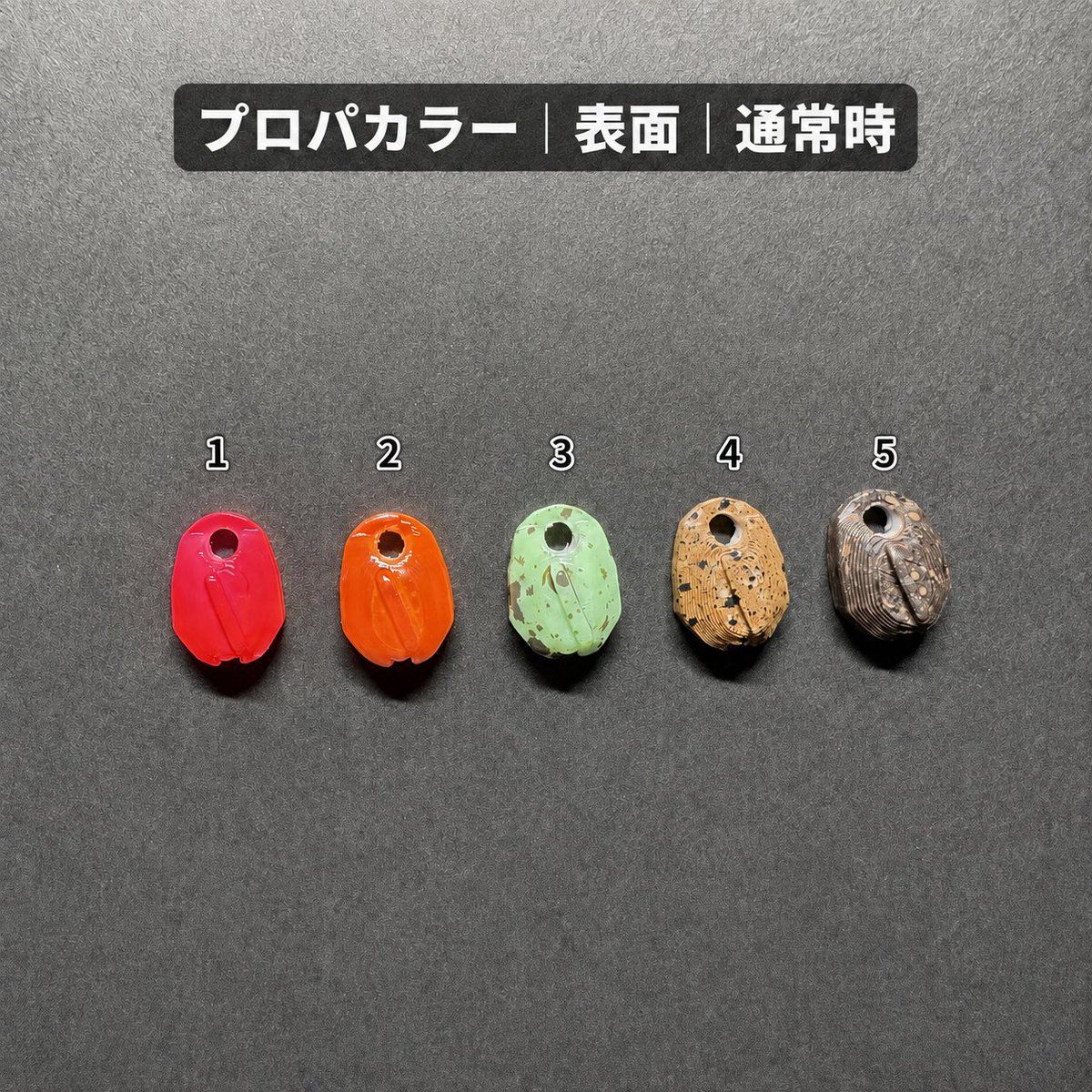 Y_area_trout's tweet photo. 漂-TADAYOIのスペックと初回カラーです！
全長：11mm
重量：0.3g
素材：PETG
推奨スプリットリング：#1
推奨フック：ヤリエ AG #12 / DECOY フロリア #12
【プロパカラー】
1 イチオレF（少量）
2 宵蛍
3 モグロー（少量）
4 まんまペレット白
5 まんまペレット八丁堀
【限定カラー／全色超少量】
1 グラントシロカブト（UV）
2 グラントシロカブト（グロー）
3 オオルリハムシ（ブルー）
4 オオルリハムシ（グリーン）
5 ヘラクレスオオカブト