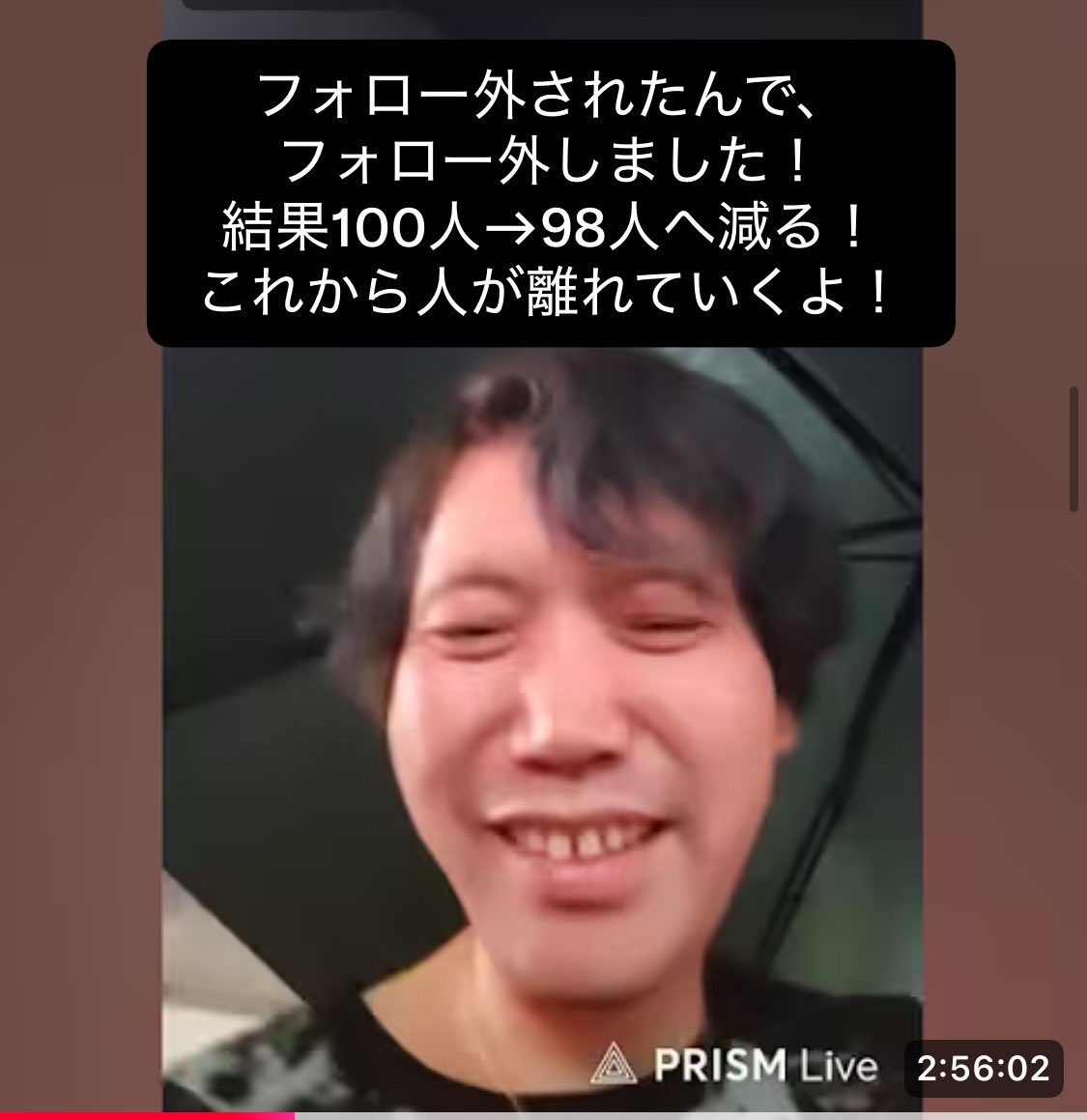 isyoird's tweet photo. @RvQQPbgFF915498 不義理だから、フォロー外しました！
98人おめでとう🎊
みんなもどんどんフォローを外そう☺️ https://t.co/FW2T2gJTYJ