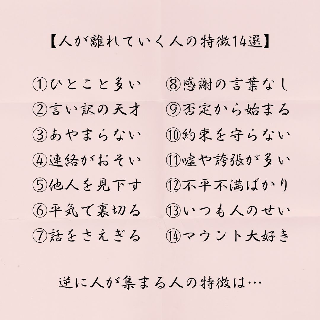 isyoird's tweet photo. @RvQQPbgFF915498 不義理だから、フォロー外しました！
98人おめでとう🎊
みんなもどんどんフォローを外そう☺️ https://t.co/FW2T2gJTYJ