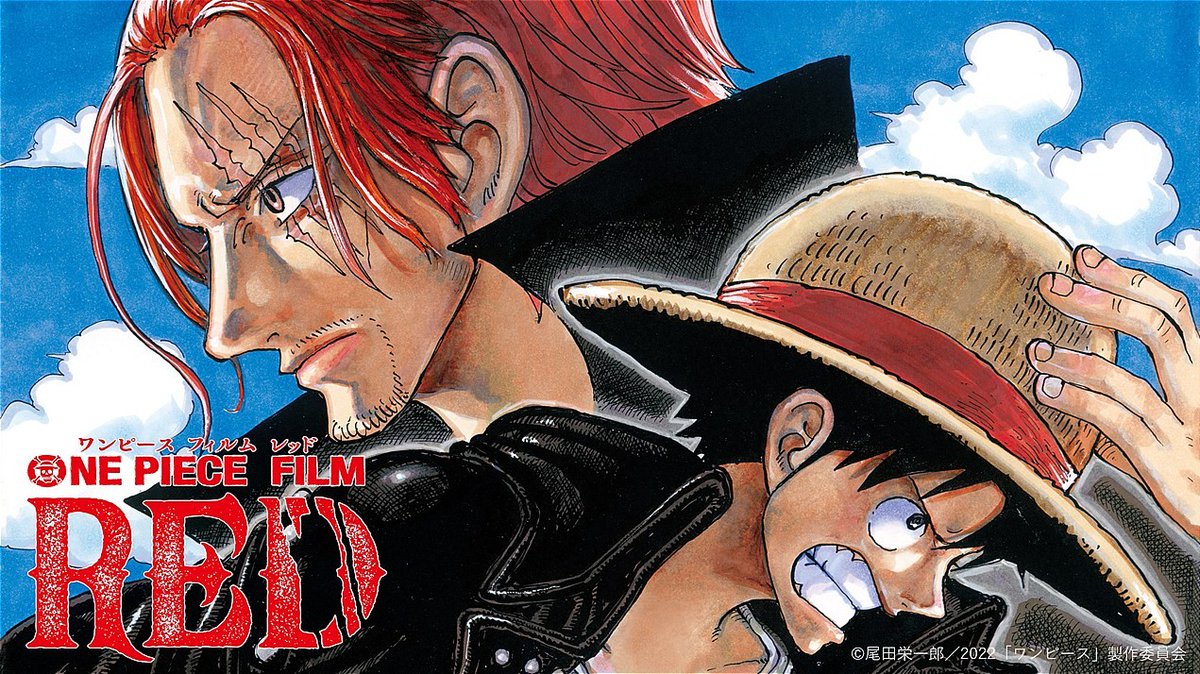 nerima_eizo's tweet photo. 11/3（火・祝）
#東映アニメーション 製作の大ヒットアニメ映画「＃ONEPIECE FILM RED」を上映します！
歌姫・ウタの歌声が世界を魅了する話題作を、ぜひ大スクリーンでお楽しみください！
詳しくはこちら
https://t.co/tWaOJlXylD
＃ワンピース　＃ルフィ　＃ウタ　＃Ado　＃映画 https://t.co/Mlh734iBnH