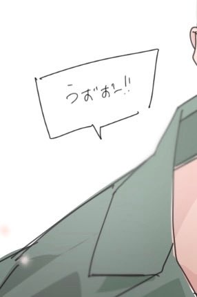 KONU_158's tweet photo. お久しぶりぶり🫶✨ https://t.co/nPgpftSV3k