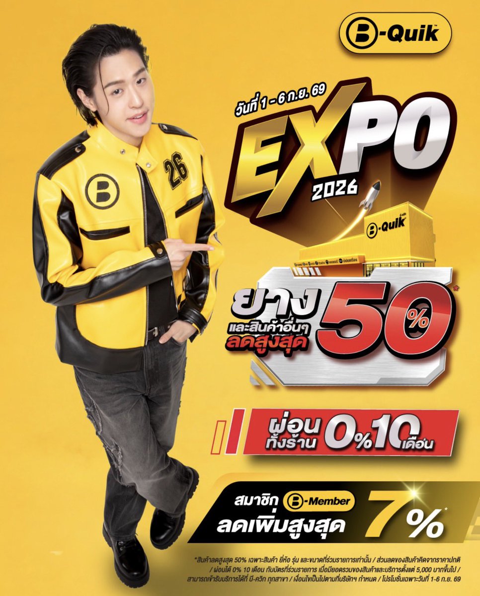 bewkeen's tweet photo. I love bquik 🫡
#BQUIKEXPO #bbillkin https://t.co/TNqZ9zE7tE