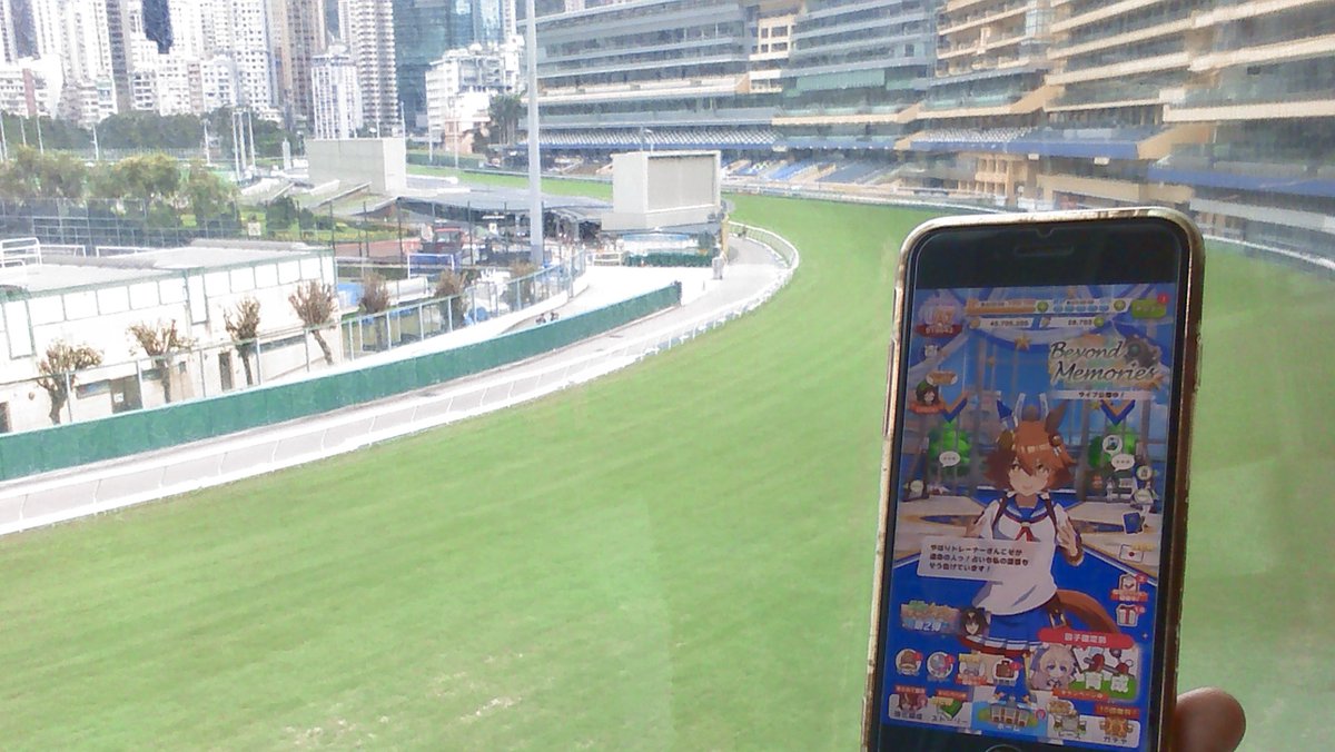 _cawan_'s tweet photo. ごらんマチカネフクキタル、ここがハッピーバレー競馬場だよ。幸福の谷だ。 https://t.co/m3qxF14zXD