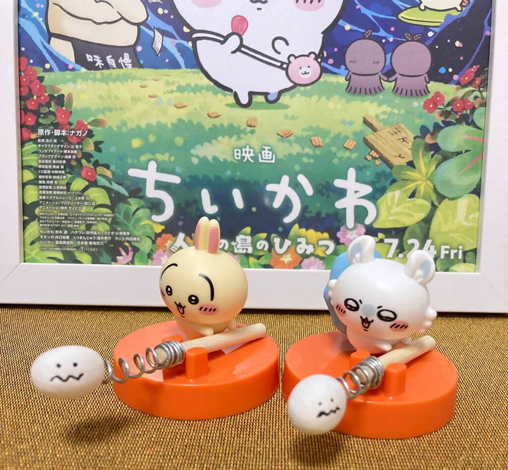 ねとらぼ on X: 