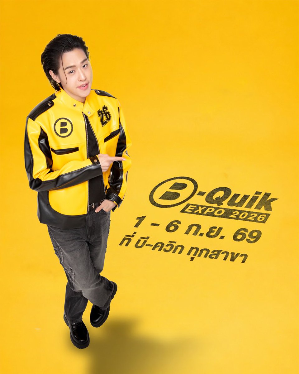 _muffinp's tweet photo. ผมมีความสุข💛💛 

#BQUIK #BQUIKEXPO #บีควิกเอ็กซ์โป 
#BQUIKEXPO2026 #PPKritt #Bbillkin https://t.co/FEARHUship