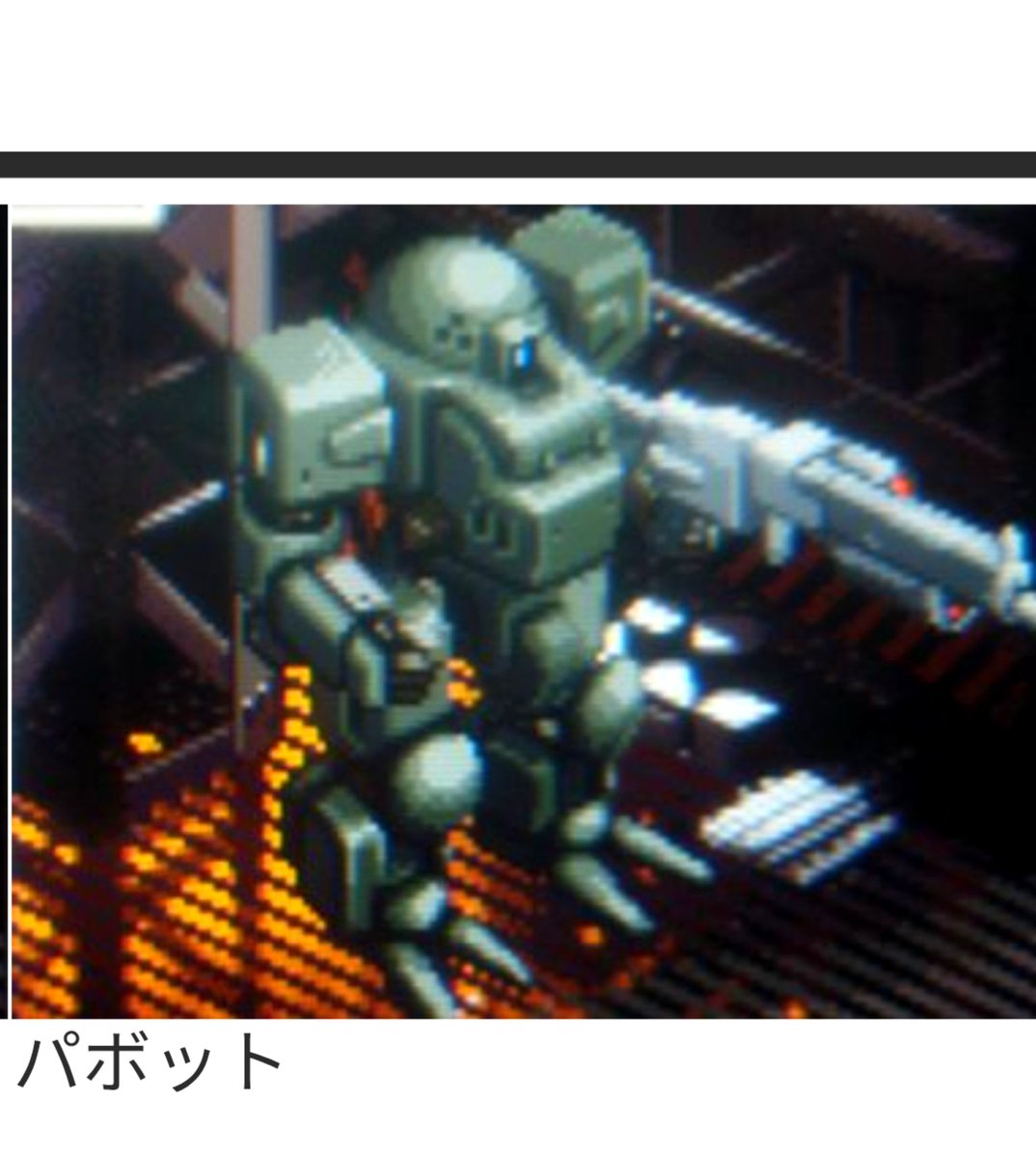 DmodelSf31288's tweet photo. トロー社、とりあえずこの3機種をストラクチャーアーツで！スクエアエニックスさん、なにとぞ。m(__)m
クラブサン、グロップ、パボット。
#フロントミッション #ヴァンツァー  
#ストラクチャーアーツ https://t.co/3rdWhegh8E