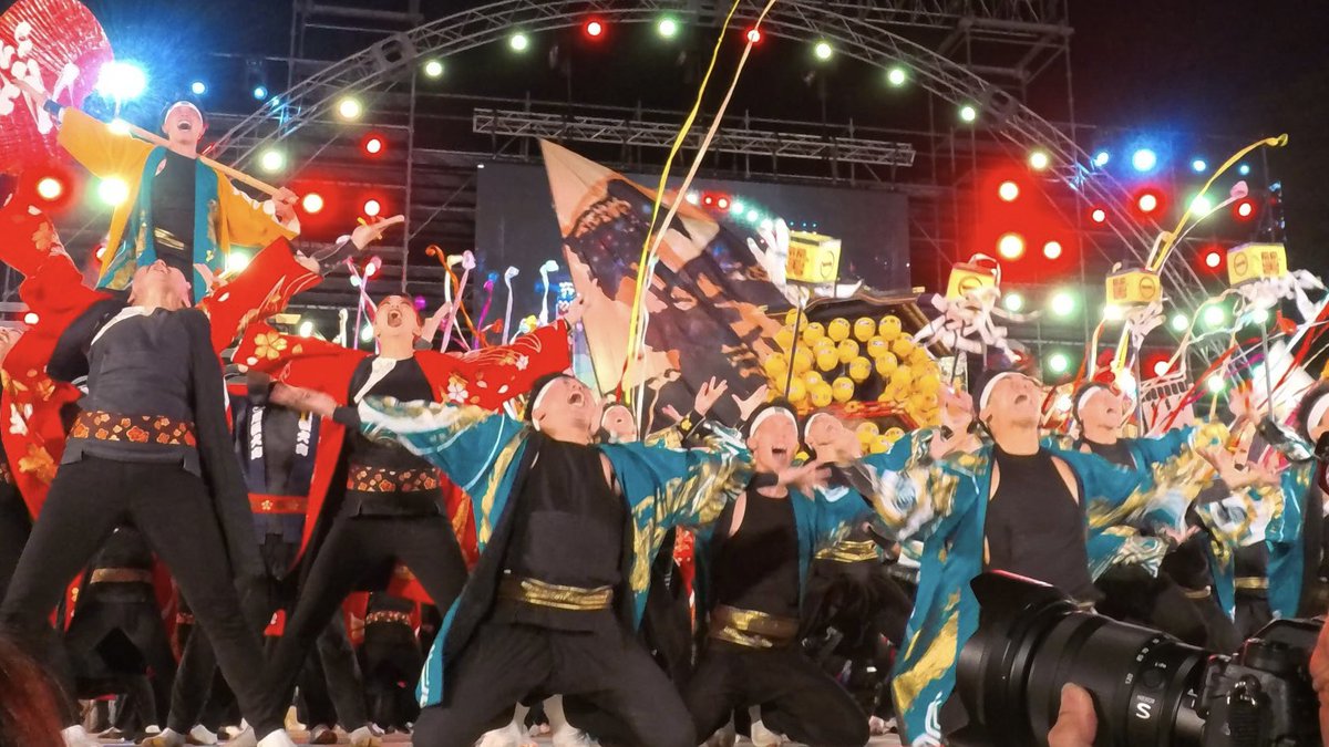 keidts's tweet photo. 今年のファイナルコンテストは、どのチームも完成度が高くて激戦だったと思う。
その中でも #笑゛ の演舞は圧巻で、最後は鳥肌がたった。写真を見返すだけであの熱気がよみがえる。もう来年が待ち遠しい。
 #jyo  #jyo2026  #どまつり https://t.co/HWYI2AihzP