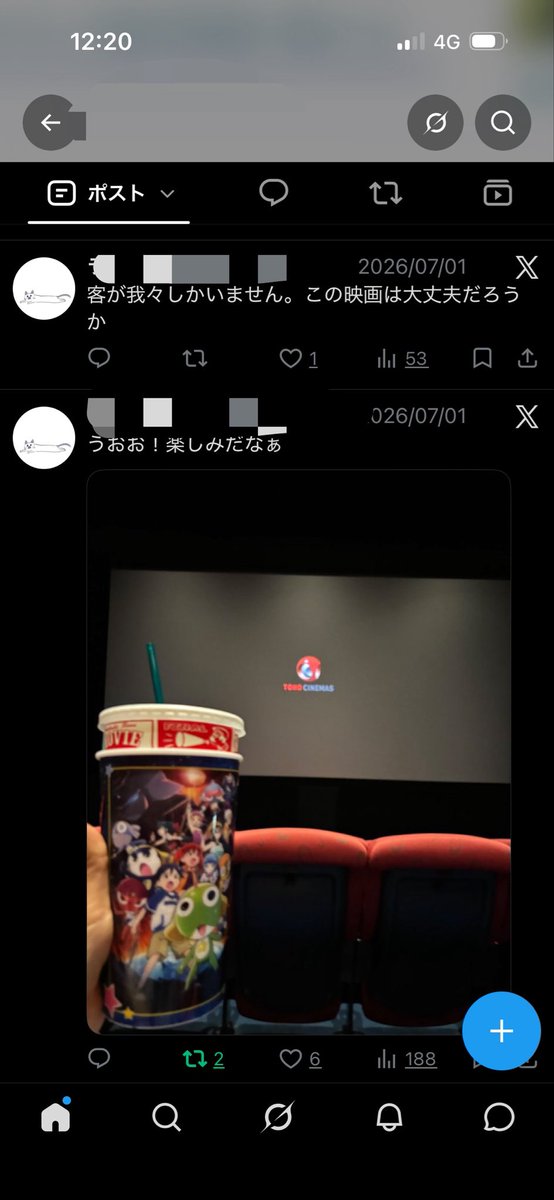 ratejnw's tweet photo. これから二ヶ月か… https://t.co/6Rgnv4hOJh