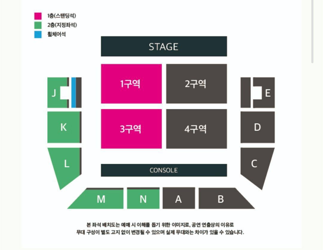 winnereun's tweet photo. 웨이브투어스 12/20 (일) 막콘

📍1구역 60번대 한장 양도합니다

바로 디엠주세요 https://t.co/oRpt9wniDQ