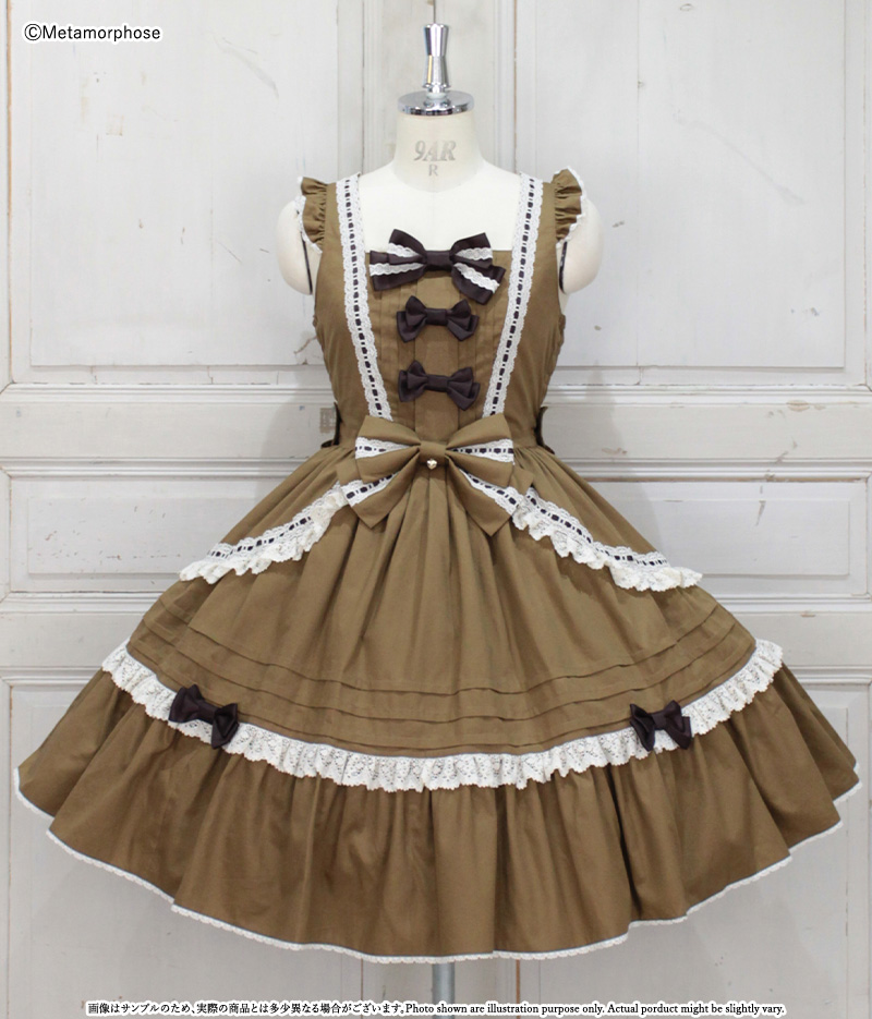 MetamorphoseEng's tweet photo. ♥️COMING SOON♥️
Ladder Lace Pintuck Frill JSK
https://t.co/iPETJFyL21

Release from around noon JST on Sept 4, online💕

- JSK
- Bow Headdress

colors: Cherry Pink, Cinnamon Pink, Emerald, Mocha Beige
#ladderlace #pintuck
#metamorphose #mtdf #Lolitafashion https://t.co/GOmu5vkMo5