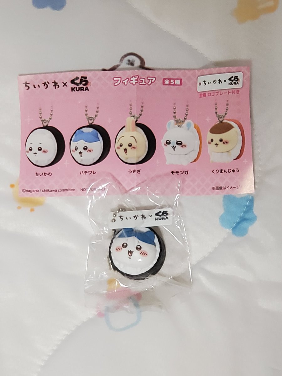 pecotama1739's tweet photo. 【交換希望】
くら寿司　ちいかわ　ビッくらポン　びっくらぽん　ビックラポン

【譲】ハチワレ（フィギュア）
【求】あのこ（缶バッチ＆マグネット）

※フィギュア1：缶バッチ＆マグネット2での交換希望
都内での手渡し希望
JR山手線の改札内だと助かります
ご検討の程どうぞ宜しくお願いいたします https://t.co/Pk3Sgzm29z