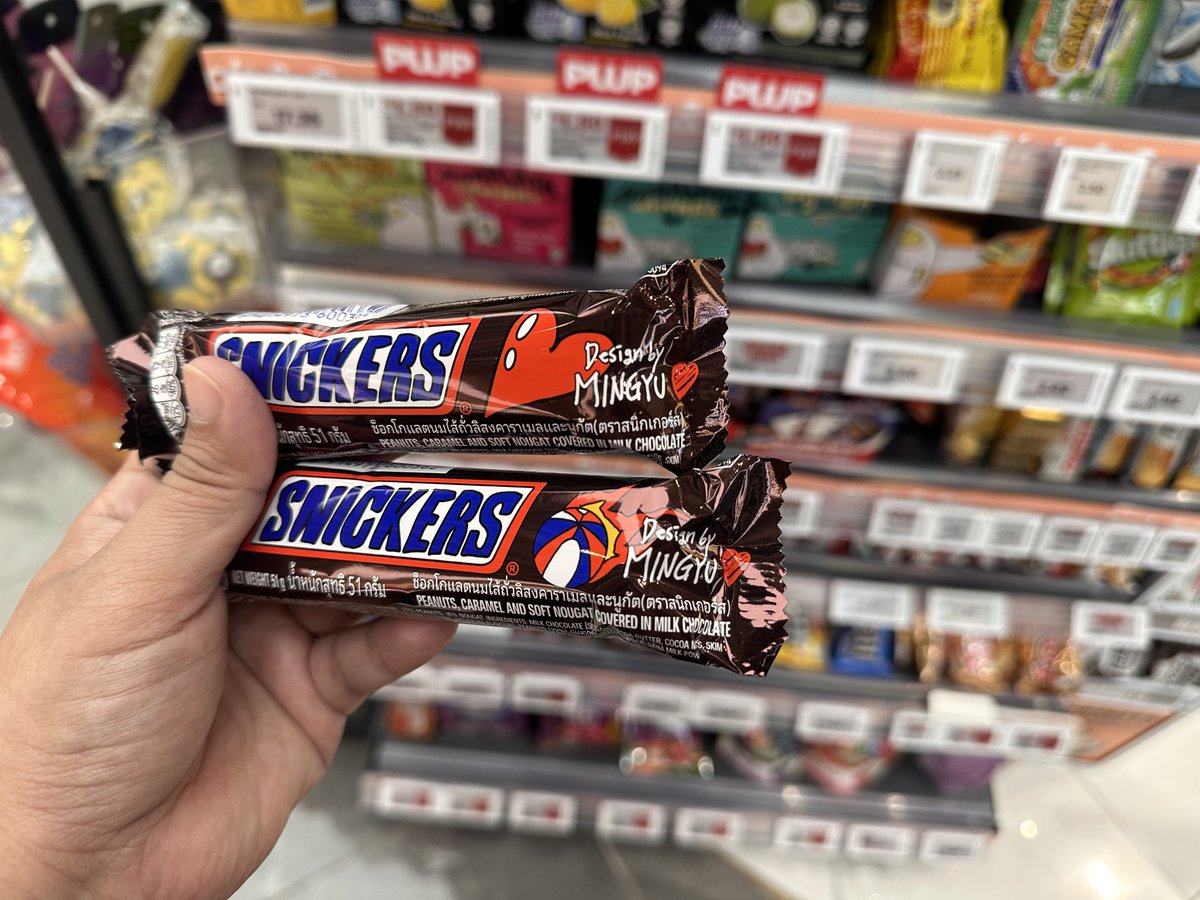 zuren_'s tweet photo. The Snickers Mingyu Design Edition is here! https://t.co/ue5r3wDHKa