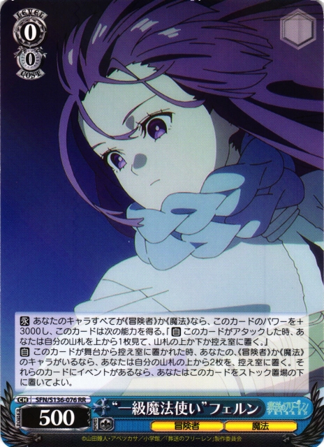 カードラボ通販 on X: 