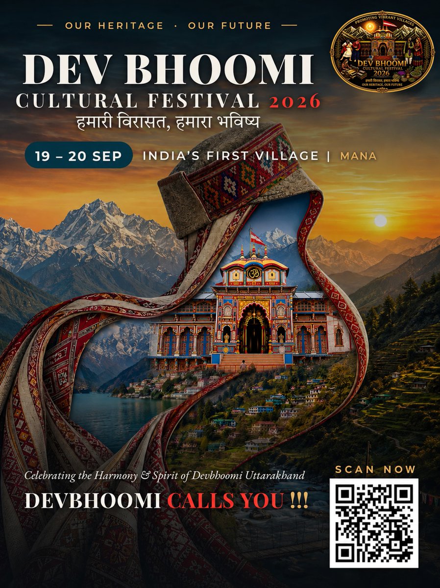 UBArea_IA's tweet photo. 🇮🇳 THIS IS NOT JUST A FESTIVAL. THIS IS DEV BHOOMI’S SOUL ON DISPLAY!

At 10,000+ ft in the majestic Mana, #DevBhoomiCulturalFestival2026 brings Uttarakhand’s heritage, raw talent and unstoppable youth energy to one electrifying stage.

From powerful Garhwali dances and folk voices to inter-college battles, Sand Art, Handpan artistry and the spectacular #GemsOfGarhwal — tradition meets ambition.

OUR HERITAGE. OUR TALENT. OUR FUTURE.

#DevBhoomiCulturalFestival2026 #Mana #OurHeritageOurFuture #IndianArmy #Uttarakhand #GarhwaliCulture #YouthPower #देवभूमि #हमारीविरासतहमाराभविष्य
@adgpi @panchshulpulse @PRODefDehradun @suryacommand @IbexRadioTarana @radioibextarana @voiceofspiti @voiceofkinnaur  @ProDefLko @SpokespersonMoD @DefMinIndia